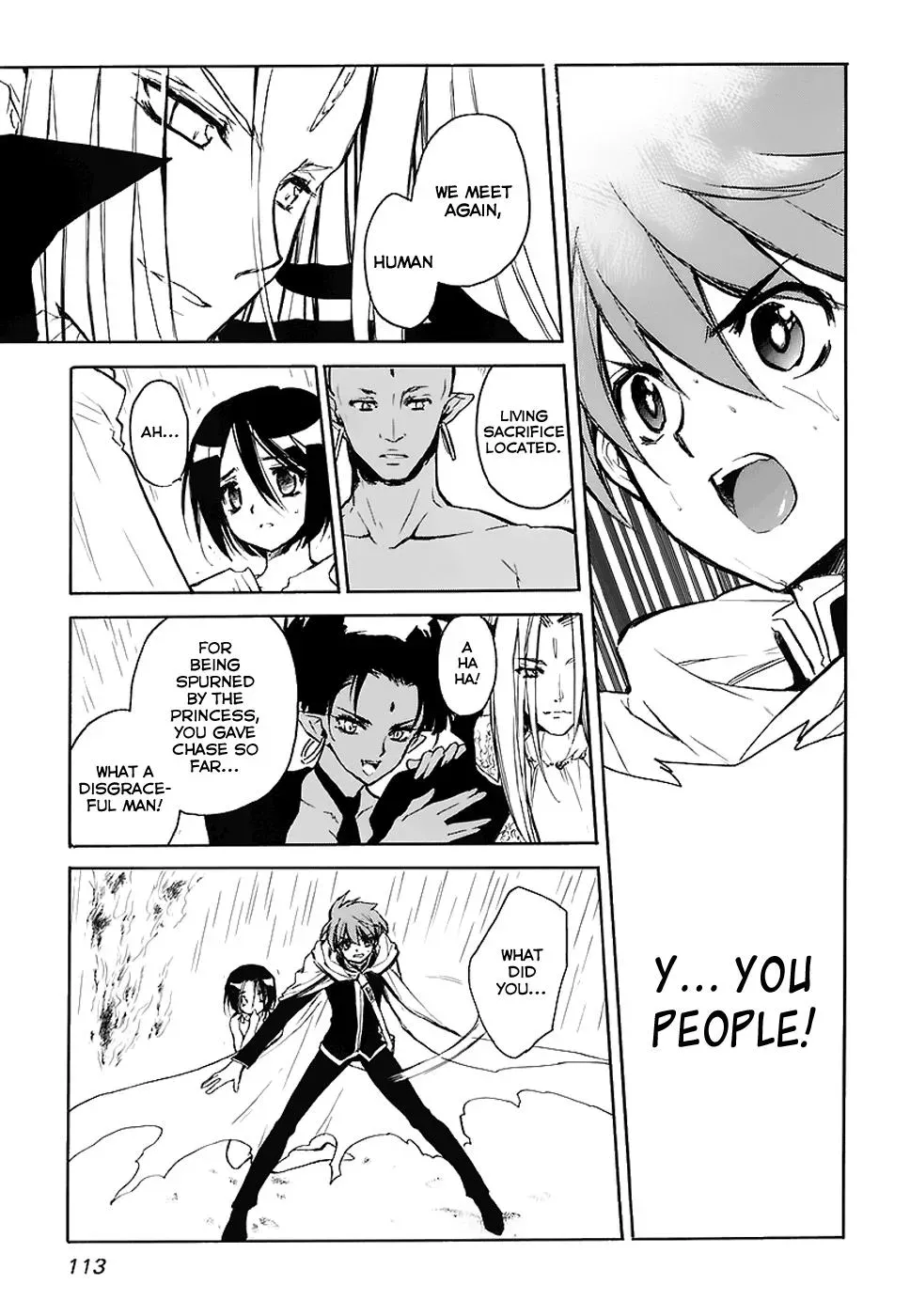 Read My Dearest Devil Princess chapter 33 image 13 on Lezhin