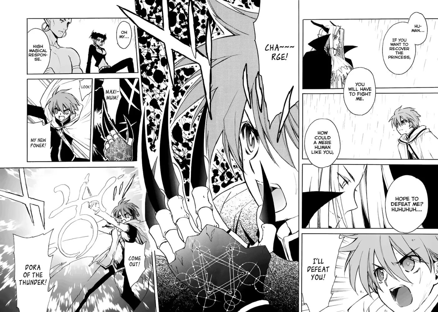 Read My Dearest Devil Princess chapter 33 image 14 on Lezhin