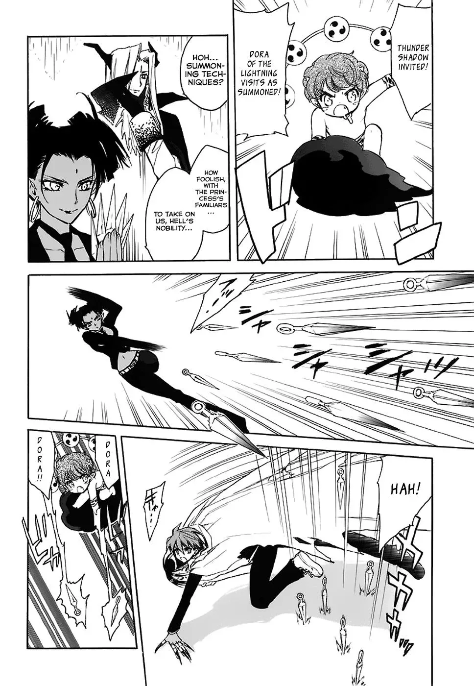 Read My Dearest Devil Princess chapter 33 image 15 on Lezhin