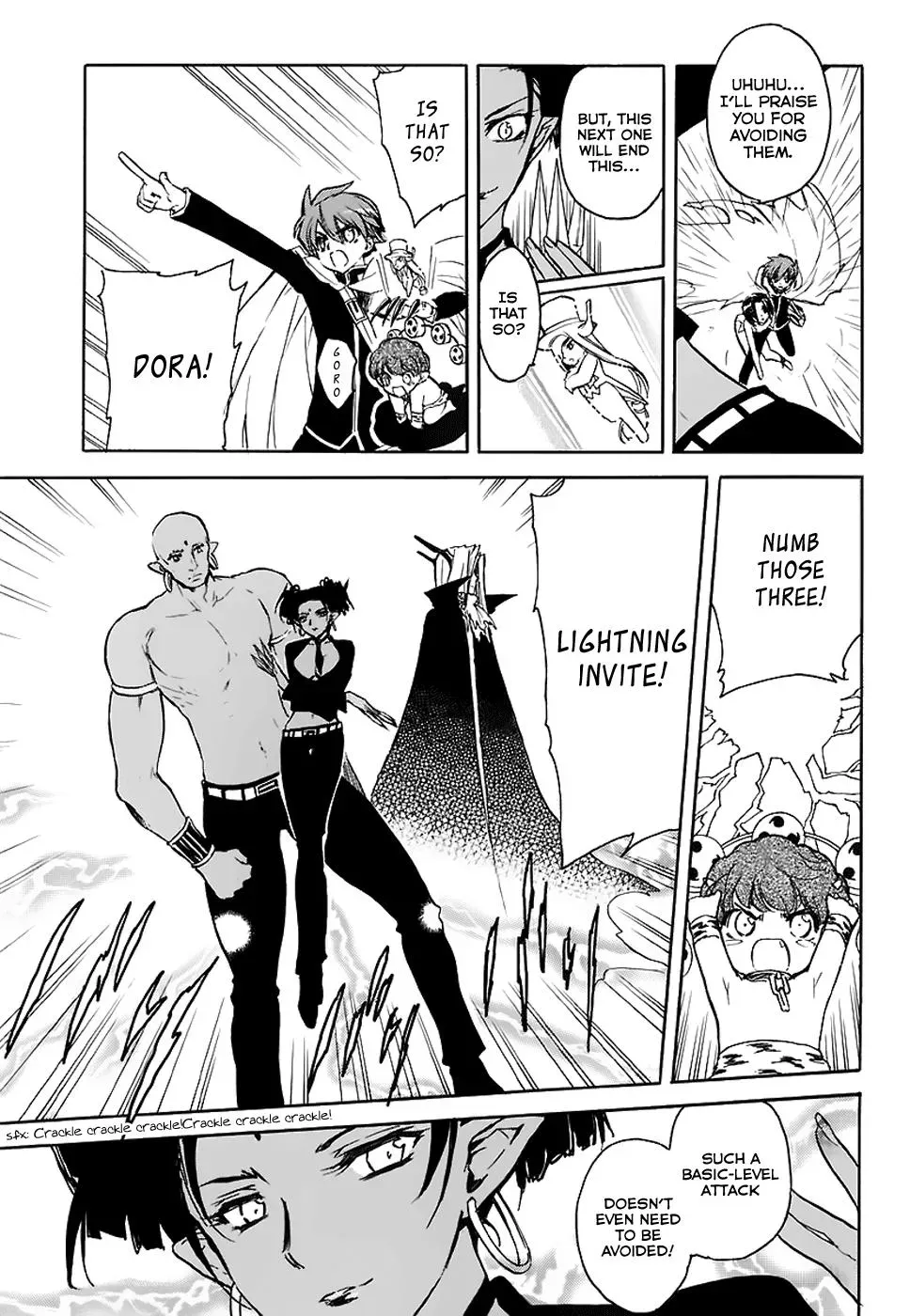 Read My Dearest Devil Princess chapter 33 image 16 on Lezhin