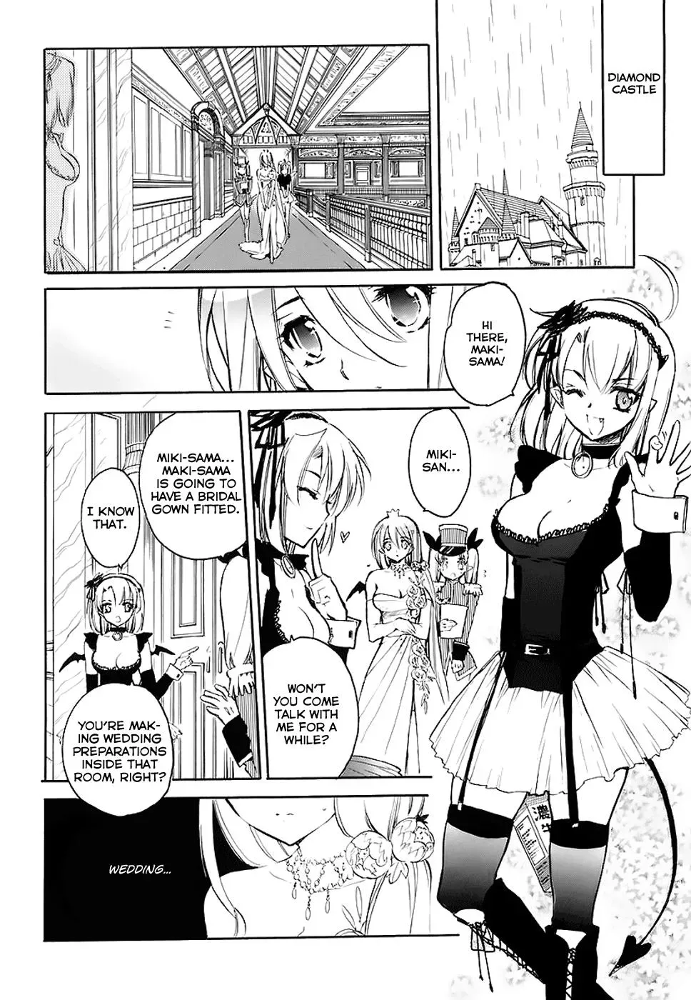 Read My Dearest Devil Princess chapter 33 image 21 on Lezhin