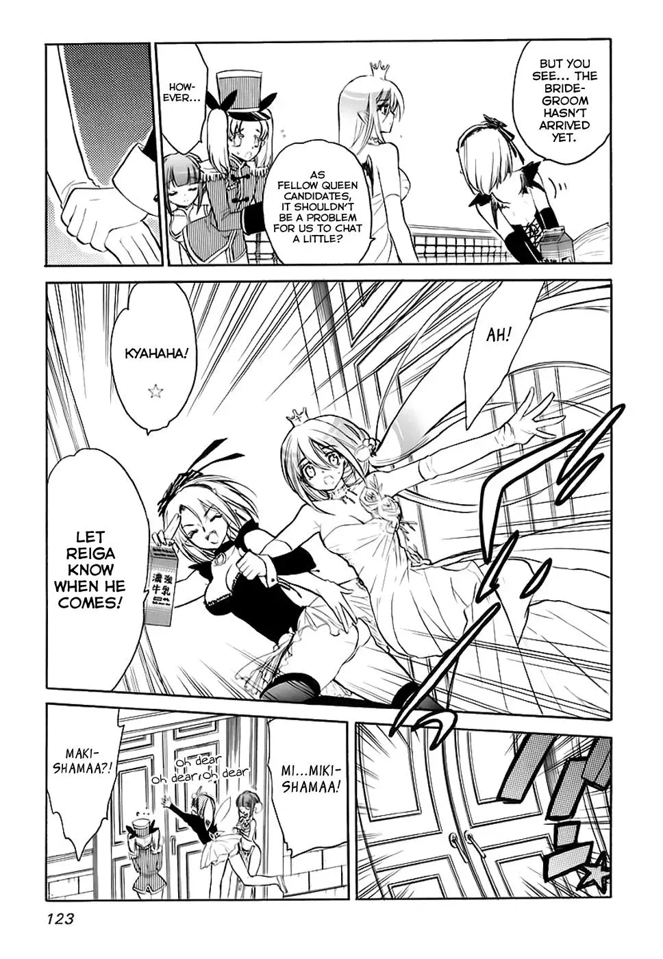 Read My Dearest Devil Princess chapter 33 image 22 on Lezhin