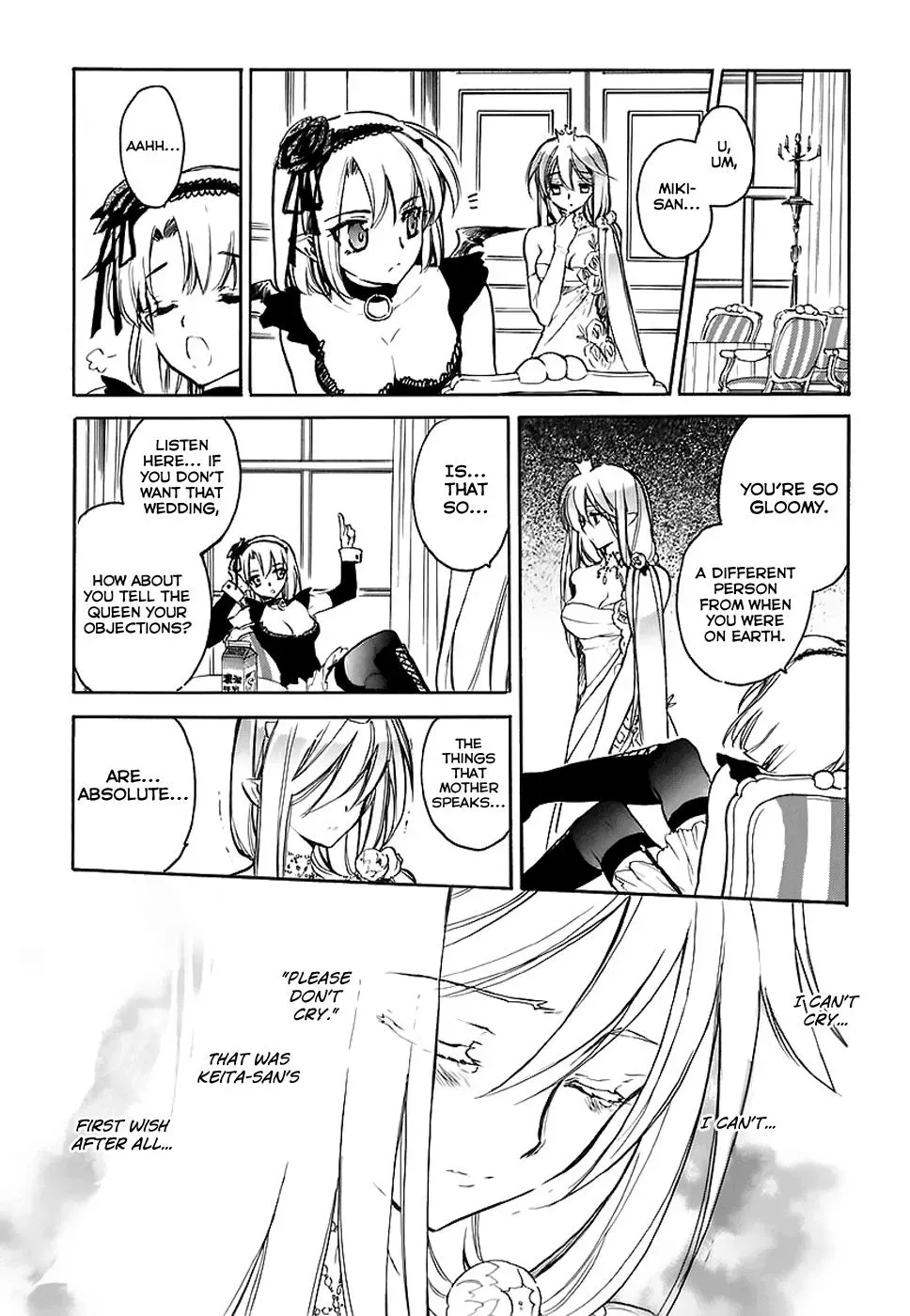 Read My Dearest Devil Princess chapter 33 image 23 on Lezhin