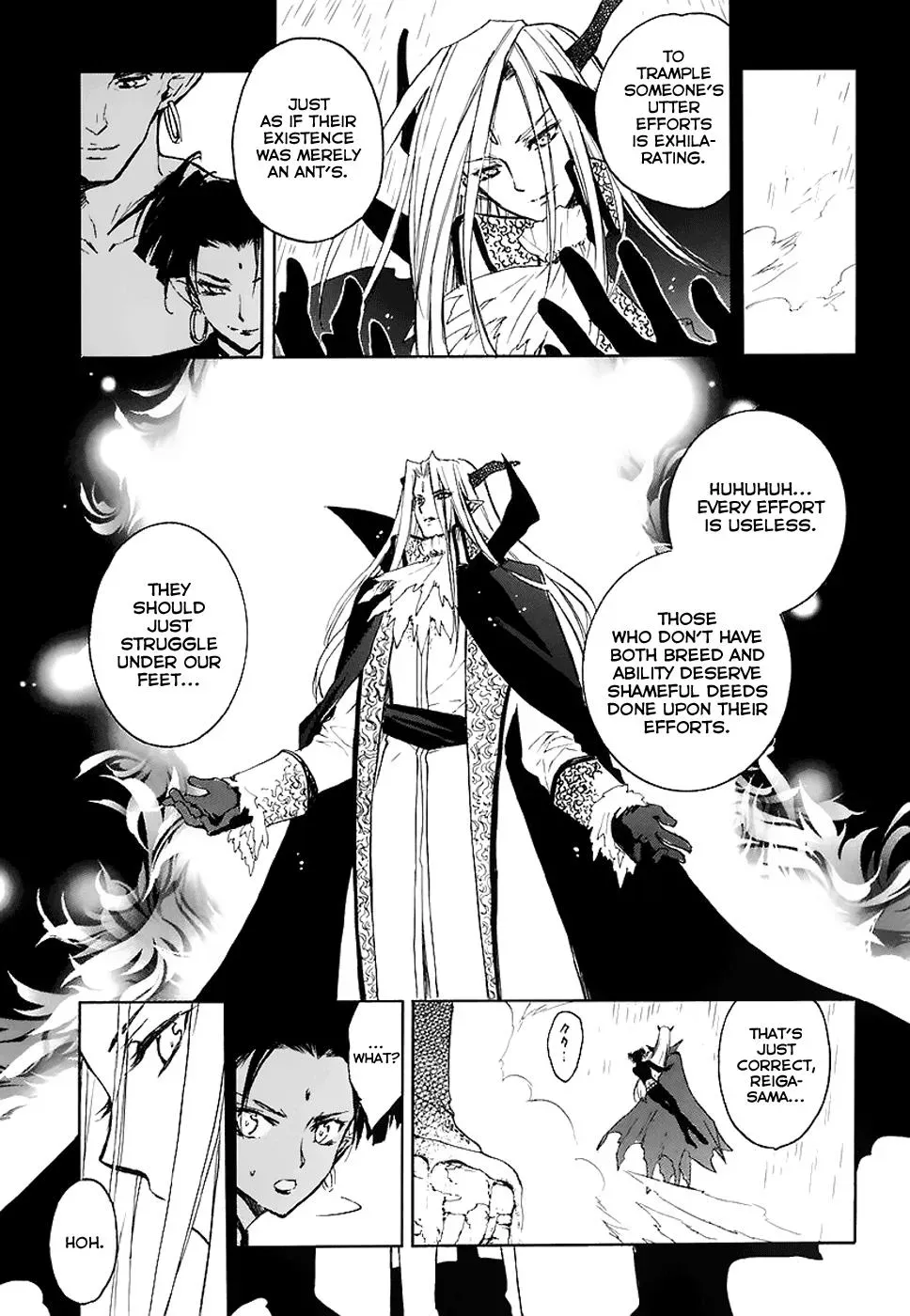 Read My Dearest Devil Princess chapter 33 image 26 on Lezhin