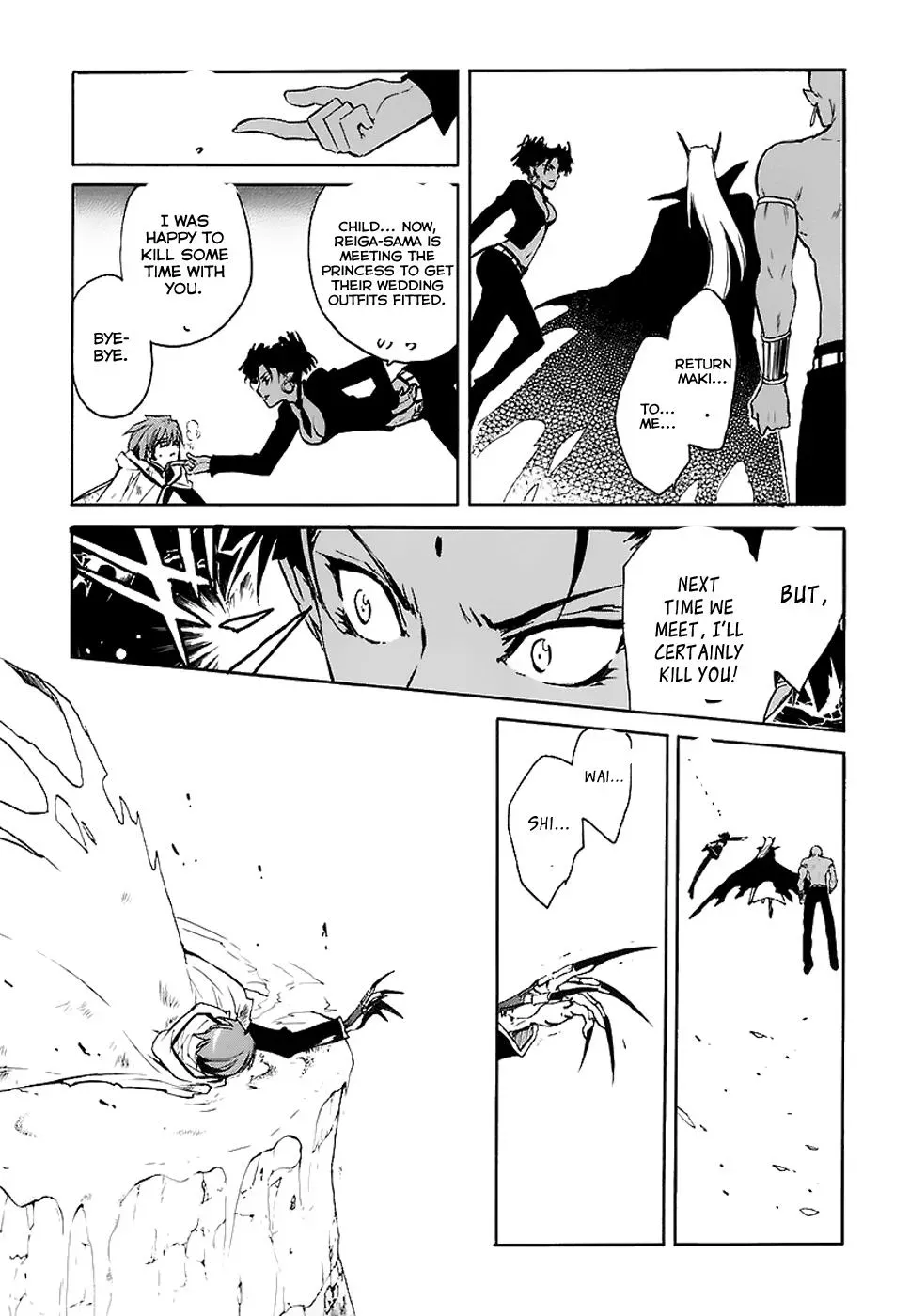 Read My Dearest Devil Princess chapter 33 image 32 on Lezhin