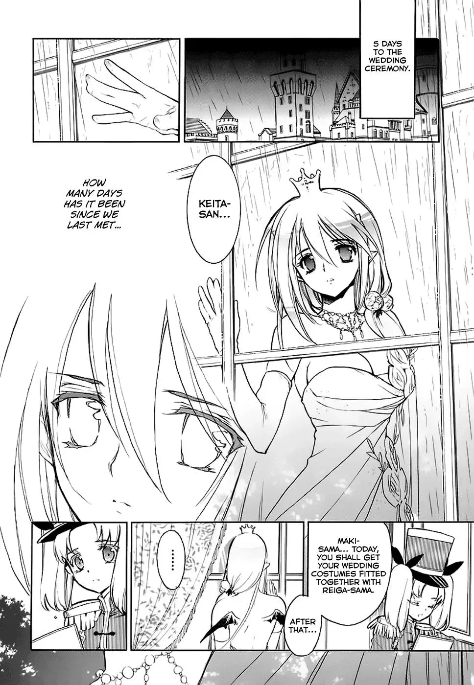 Read My Dearest Devil Princess chapter 33 image 4 on Lezhin