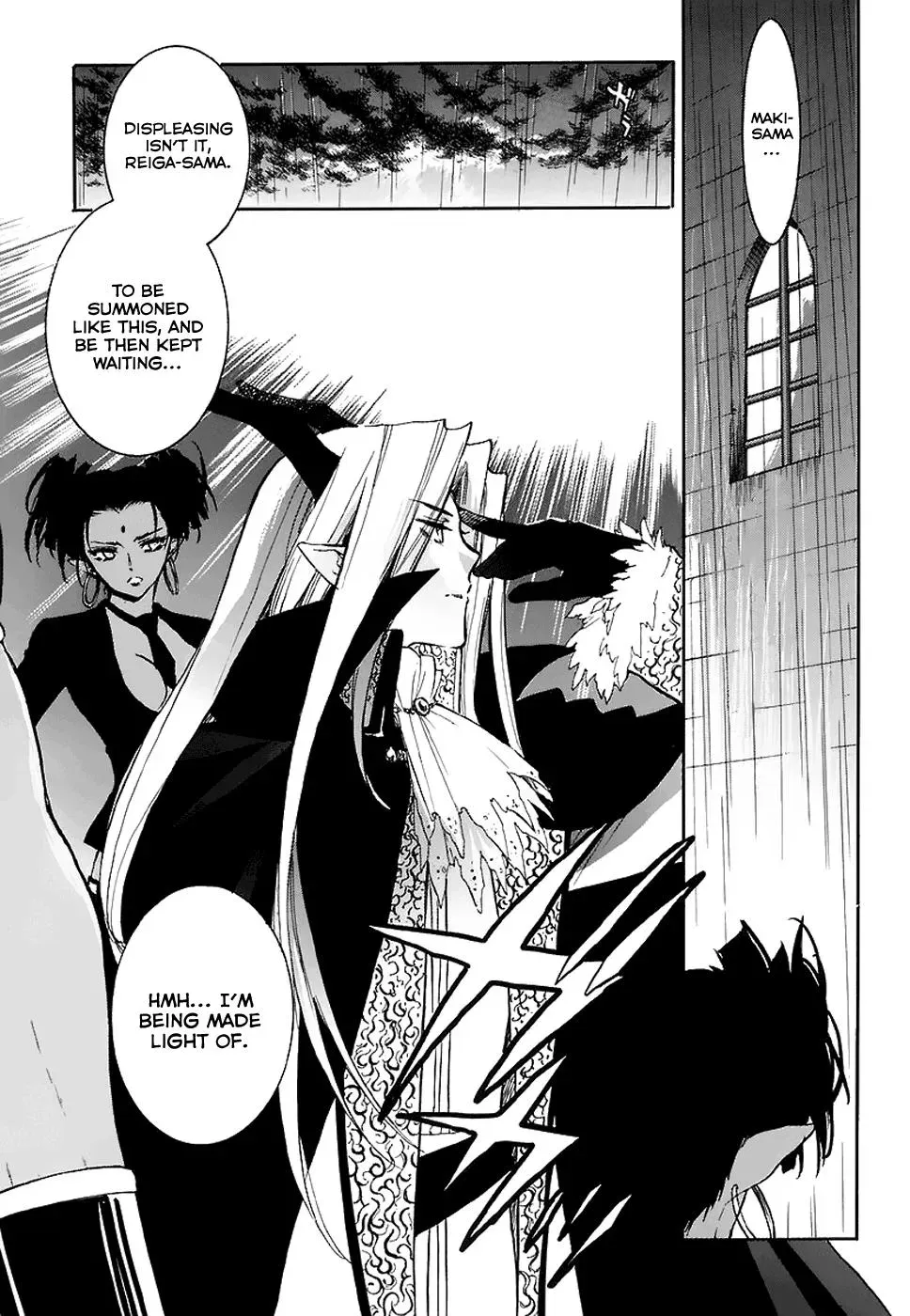 Read My Dearest Devil Princess chapter 33 image 5 on Lezhin