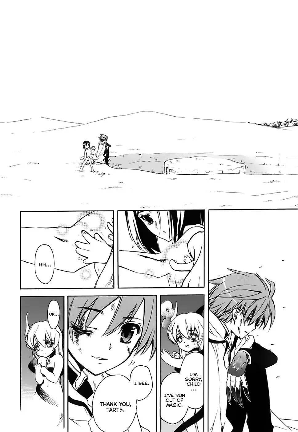 Read My Dearest Devil Princess chapter 34 image 15 on Lezhin