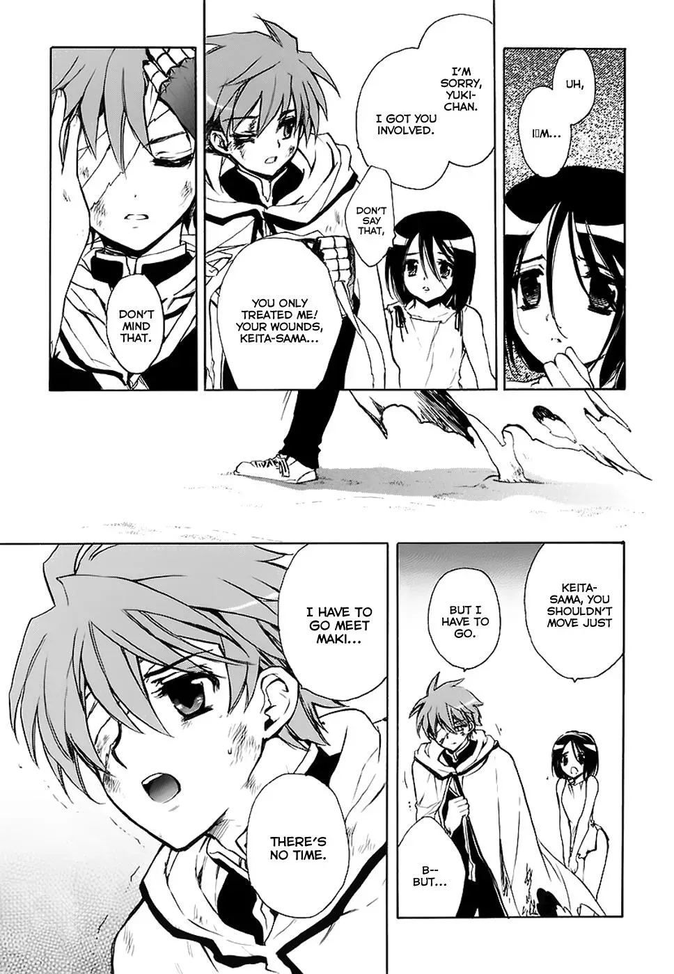 Read My Dearest Devil Princess chapter 34 image 16 on Lezhin