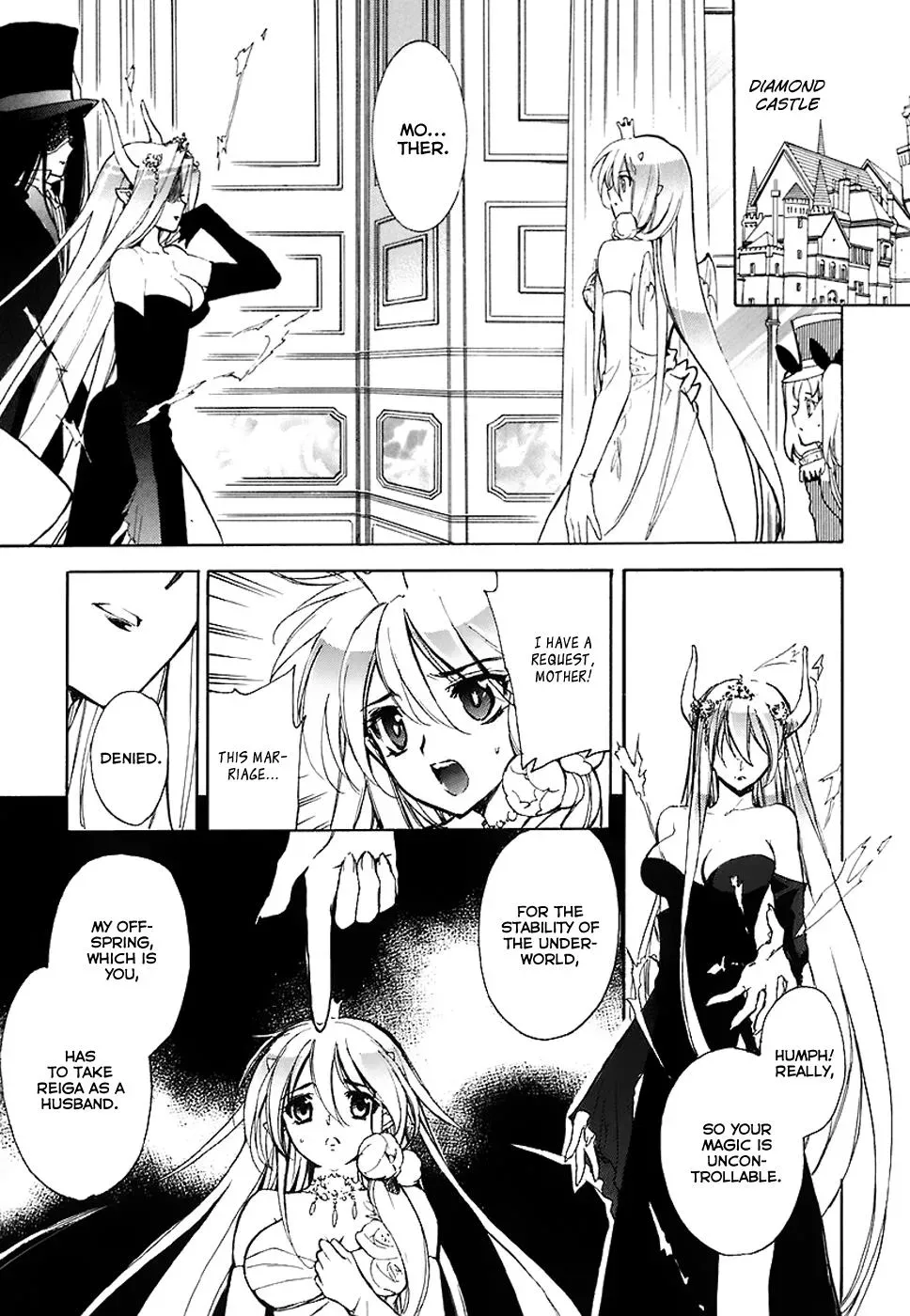 Read My Dearest Devil Princess chapter 34 image 20 on Lezhin