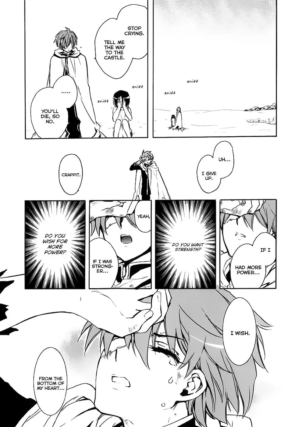Read My Dearest Devil Princess chapter 34 image 24 on Lezhin
