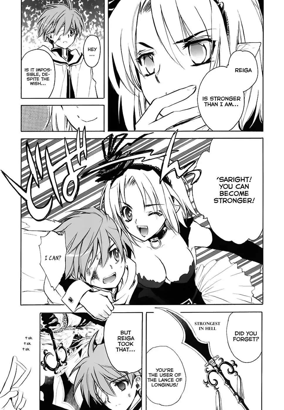 Read My Dearest Devil Princess chapter 34 image 26 on Lezhin