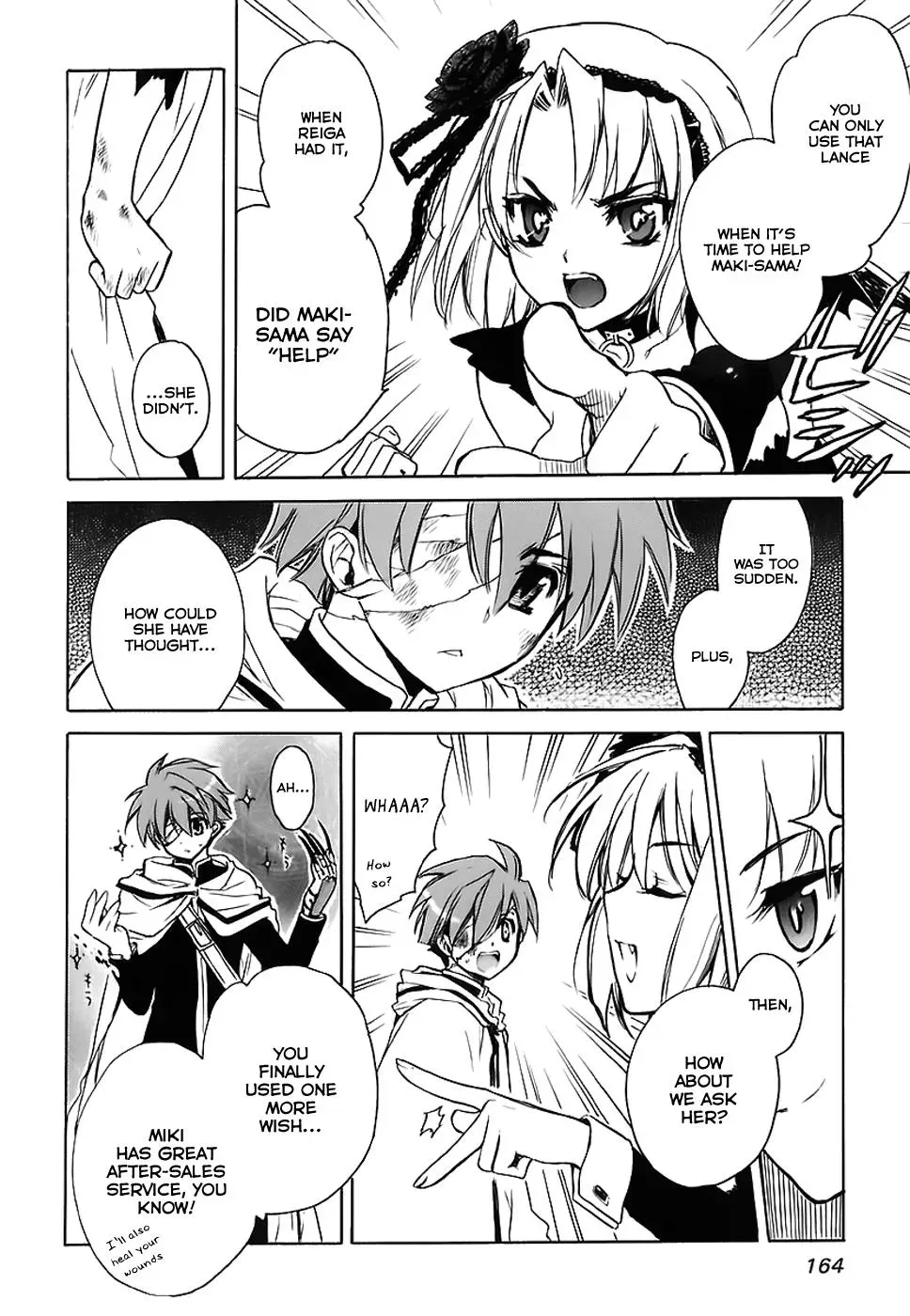 Read My Dearest Devil Princess chapter 34 image 27 on Lezhin