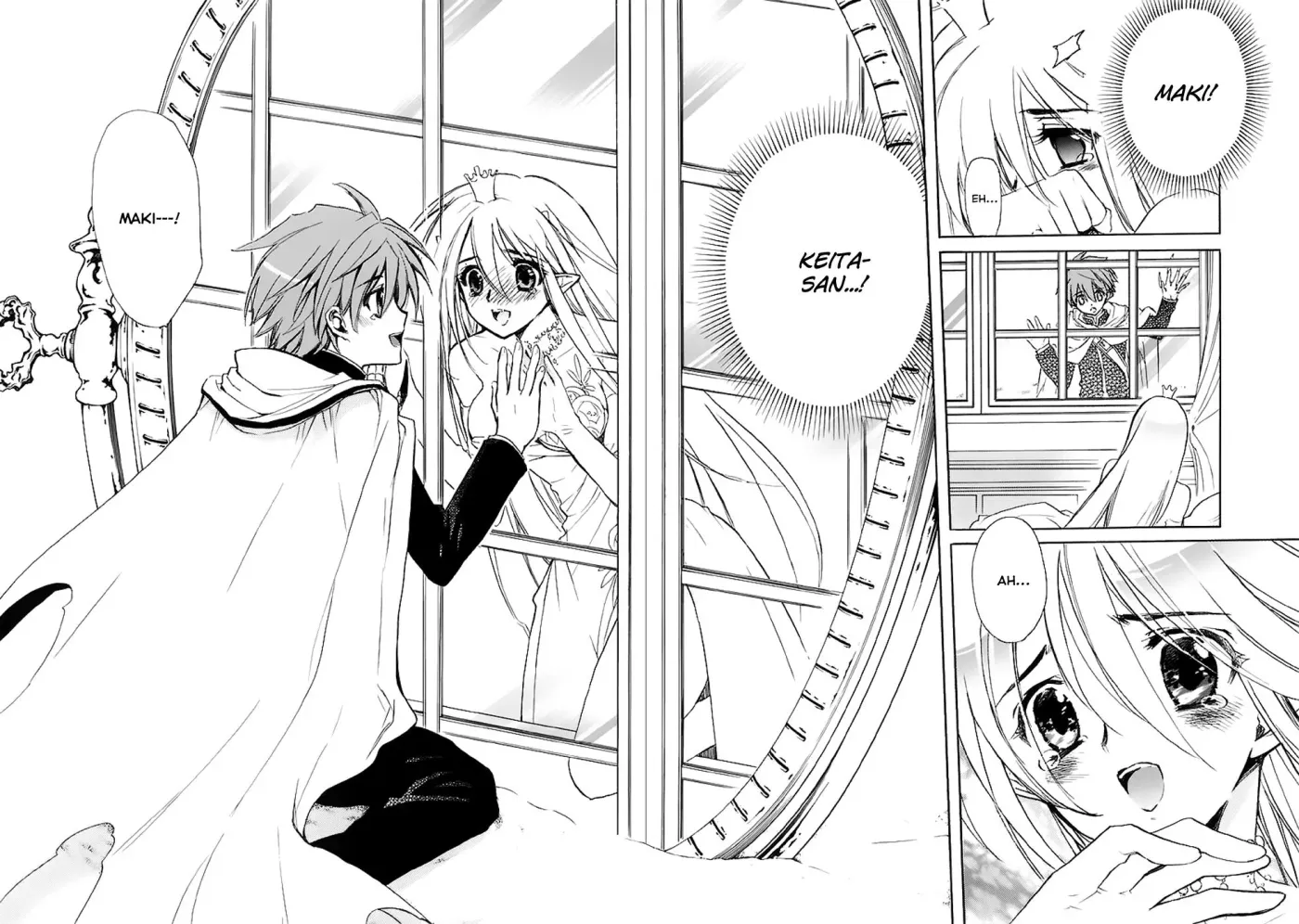 Read My Dearest Devil Princess chapter 34 image 29 on Lezhin