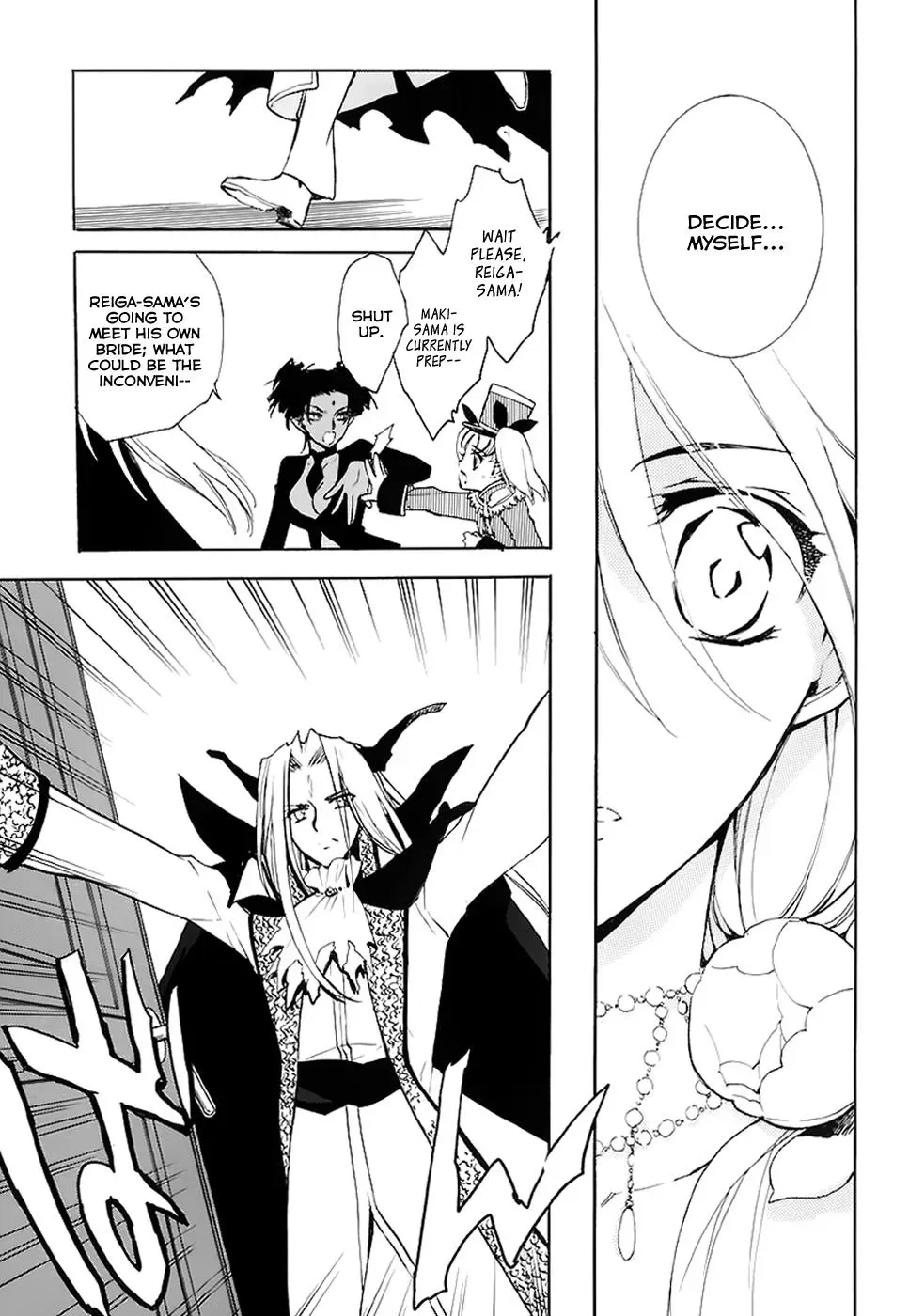 Read My Dearest Devil Princess chapter 34 image 8 on Lezhin