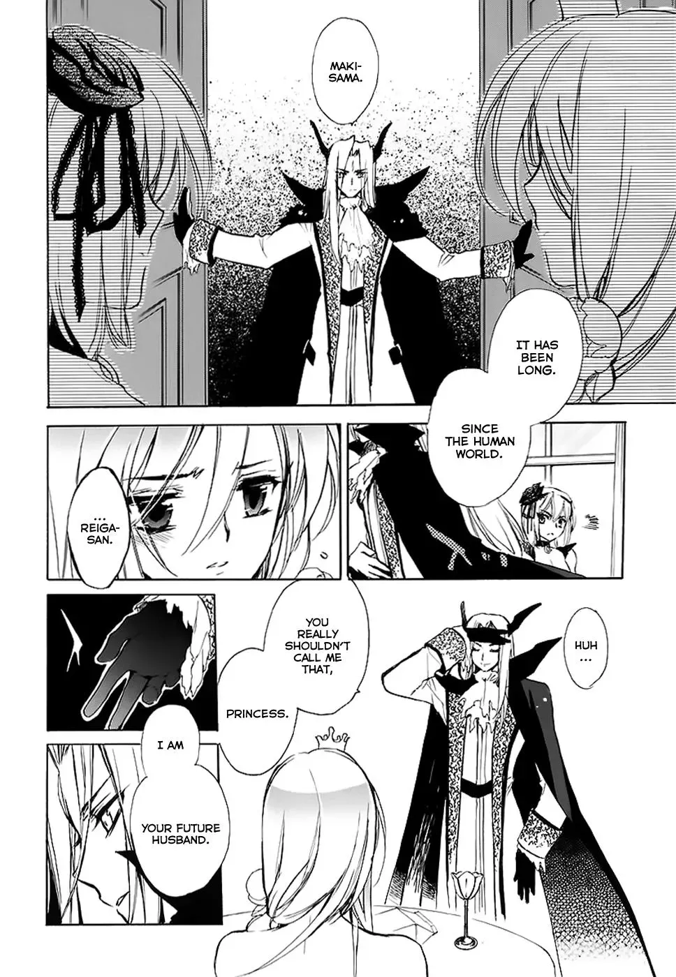 Read My Dearest Devil Princess chapter 34 image 9 on Lezhin