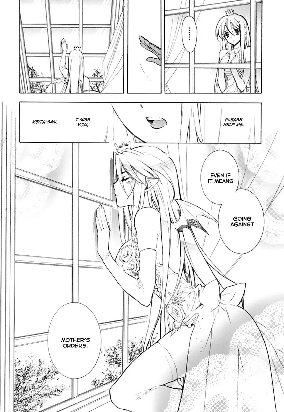 Read My Dearest Devil Princess chapter 35 image 10 on Lezhin