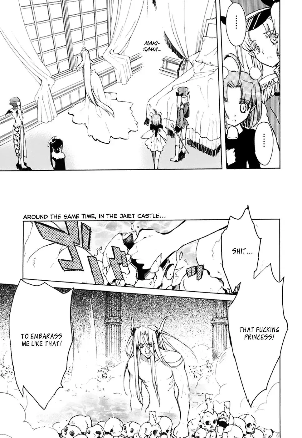 Read My Dearest Devil Princess chapter 35 image 11 on Lezhin