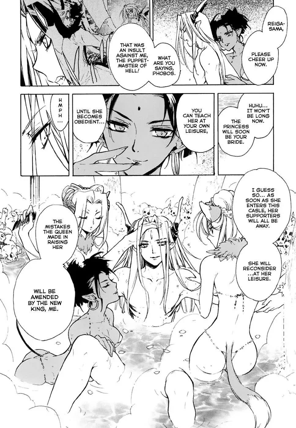 Read My Dearest Devil Princess chapter 35 image 12 on Lezhin