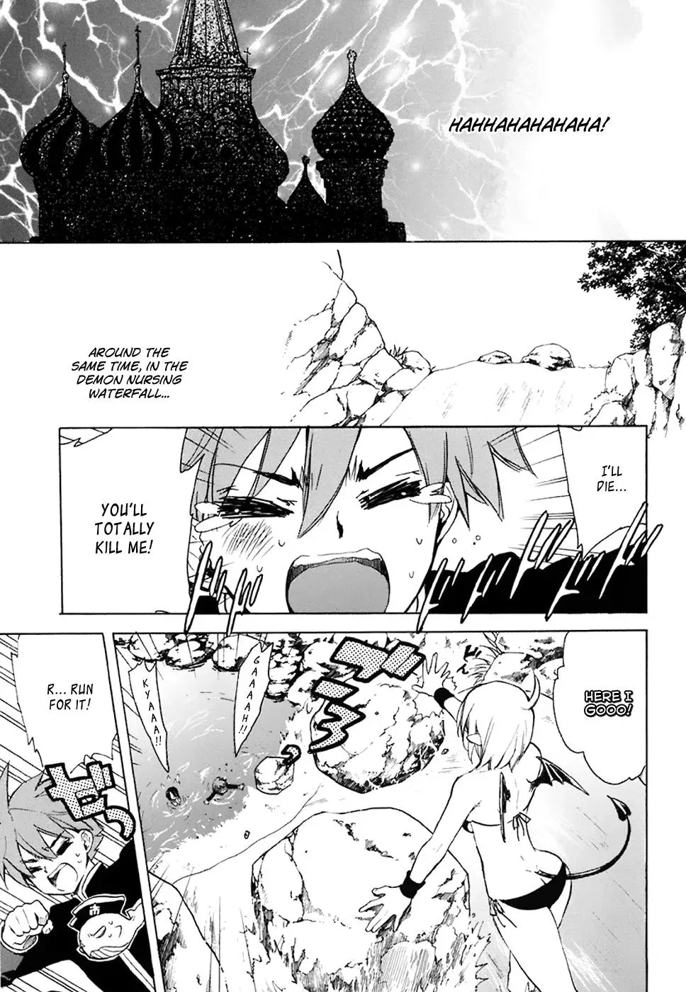 Read My Dearest Devil Princess chapter 35 image 13 on Lezhin