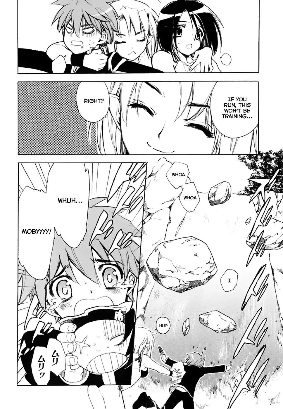Read My Dearest Devil Princess chapter 35 image 14 on Lezhin