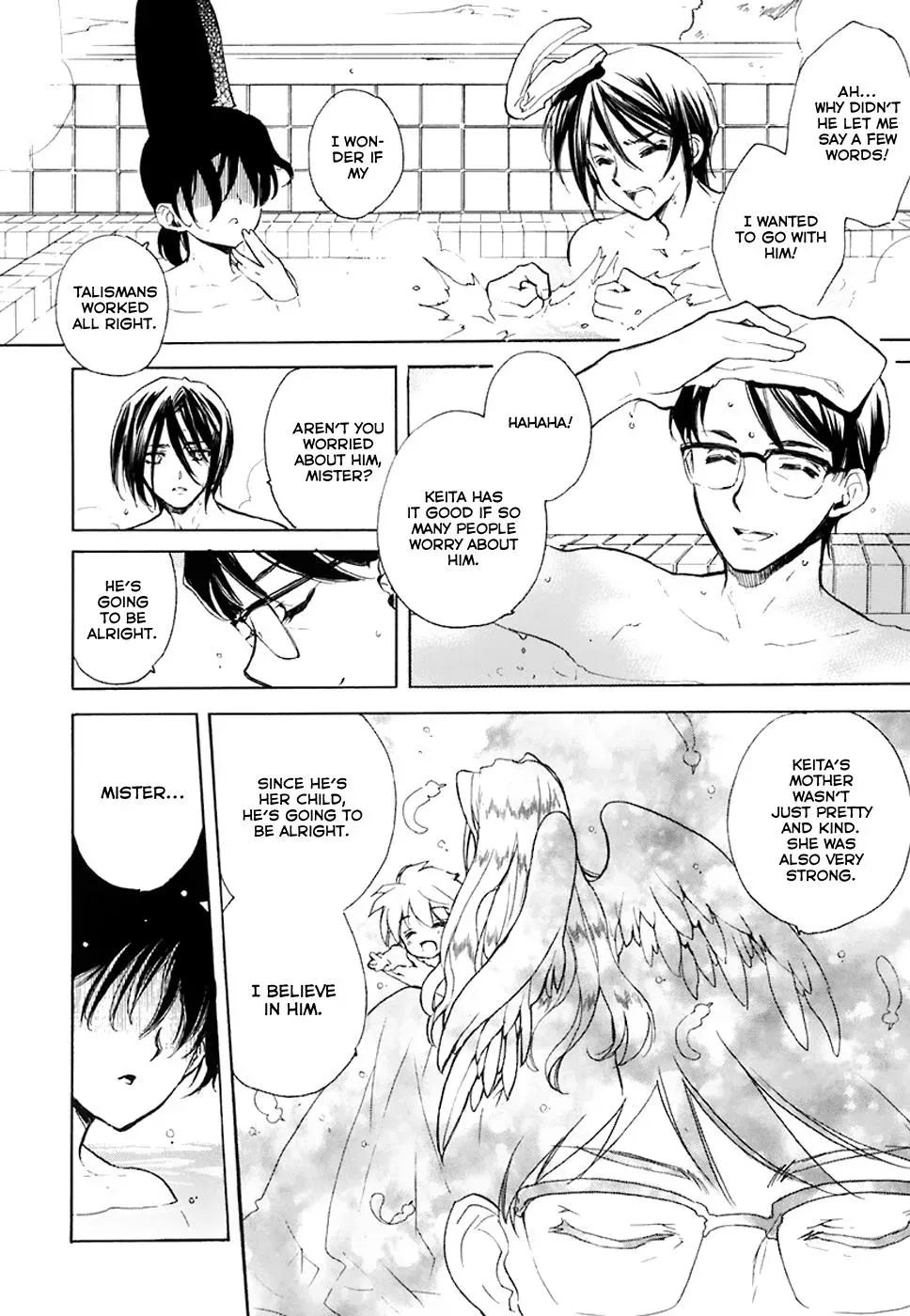 Read My Dearest Devil Princess chapter 35 image 18 on Lezhin