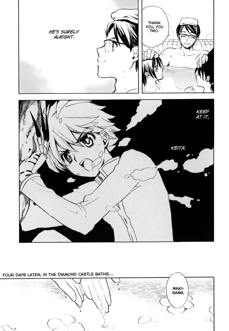 Read My Dearest Devil Princess chapter 35 image 19 on Lezhin