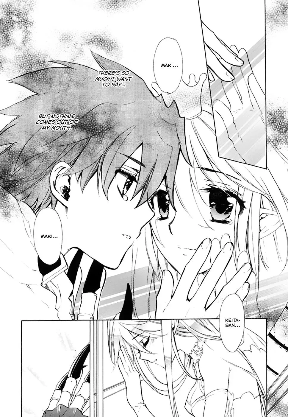 Read My Dearest Devil Princess chapter 35 image 2 on Lezhin