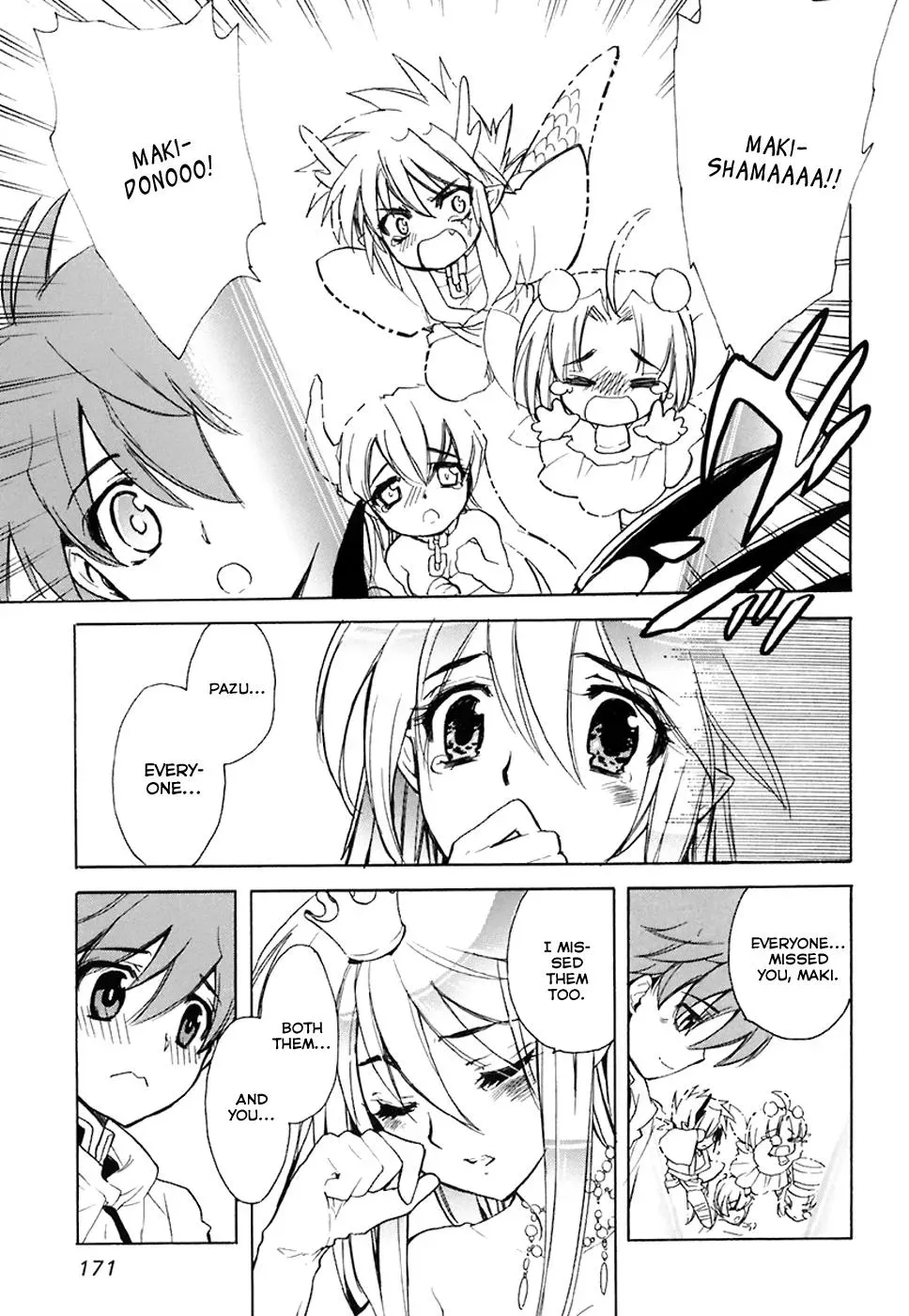 Read My Dearest Devil Princess chapter 35 image 3 on Lezhin