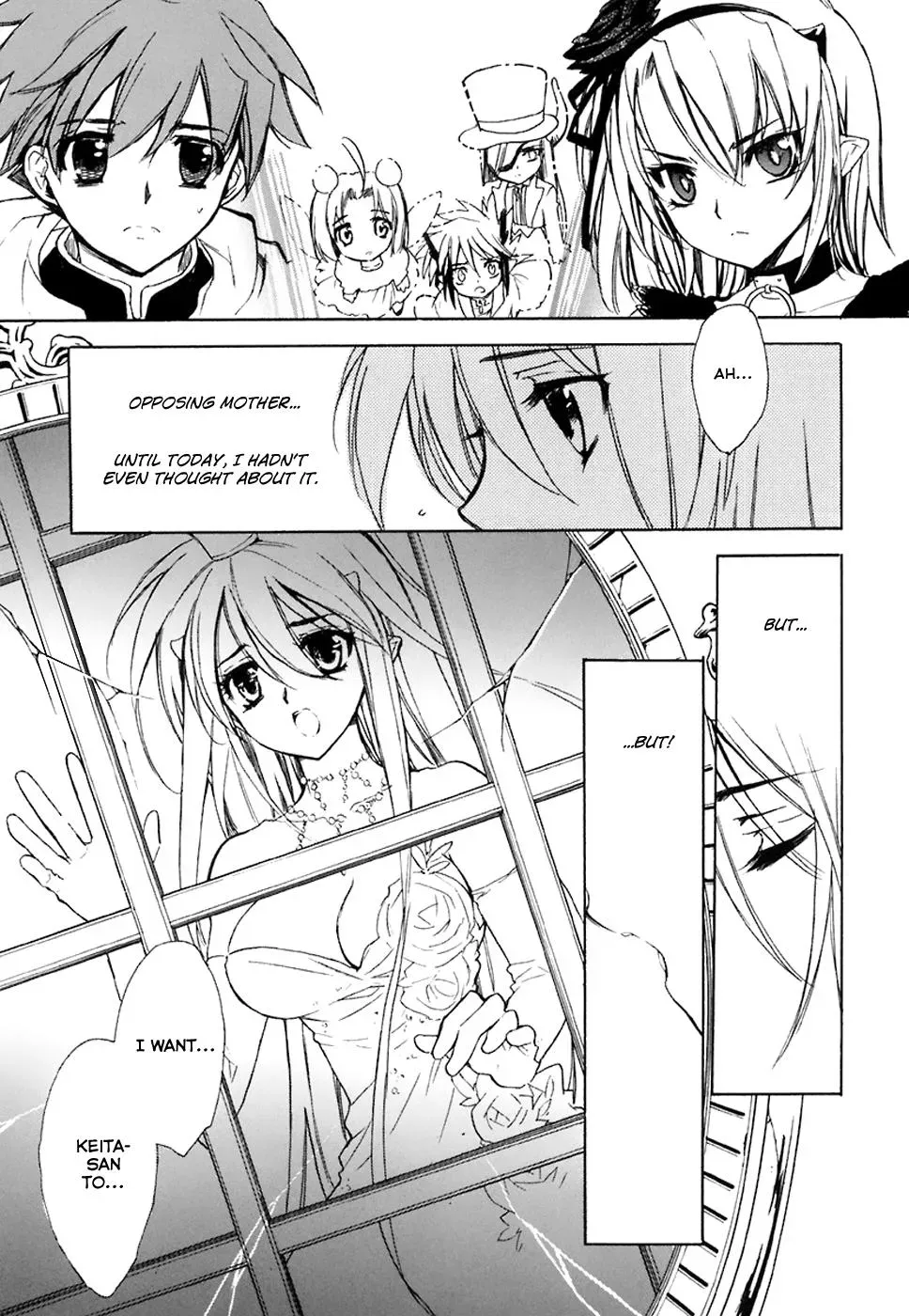 Read My Dearest Devil Princess chapter 35 image 5 on Lezhin