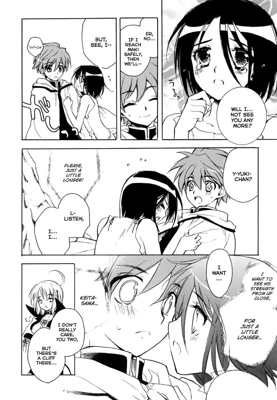 Read My Dearest Devil Princess chapter 36 image 10 on Lezhin