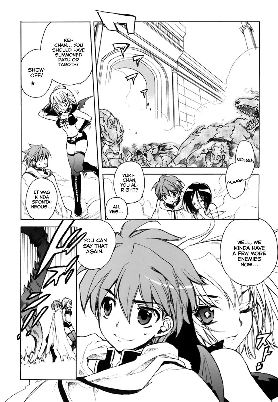 Read My Dearest Devil Princess chapter 36 image 14 on Lezhin