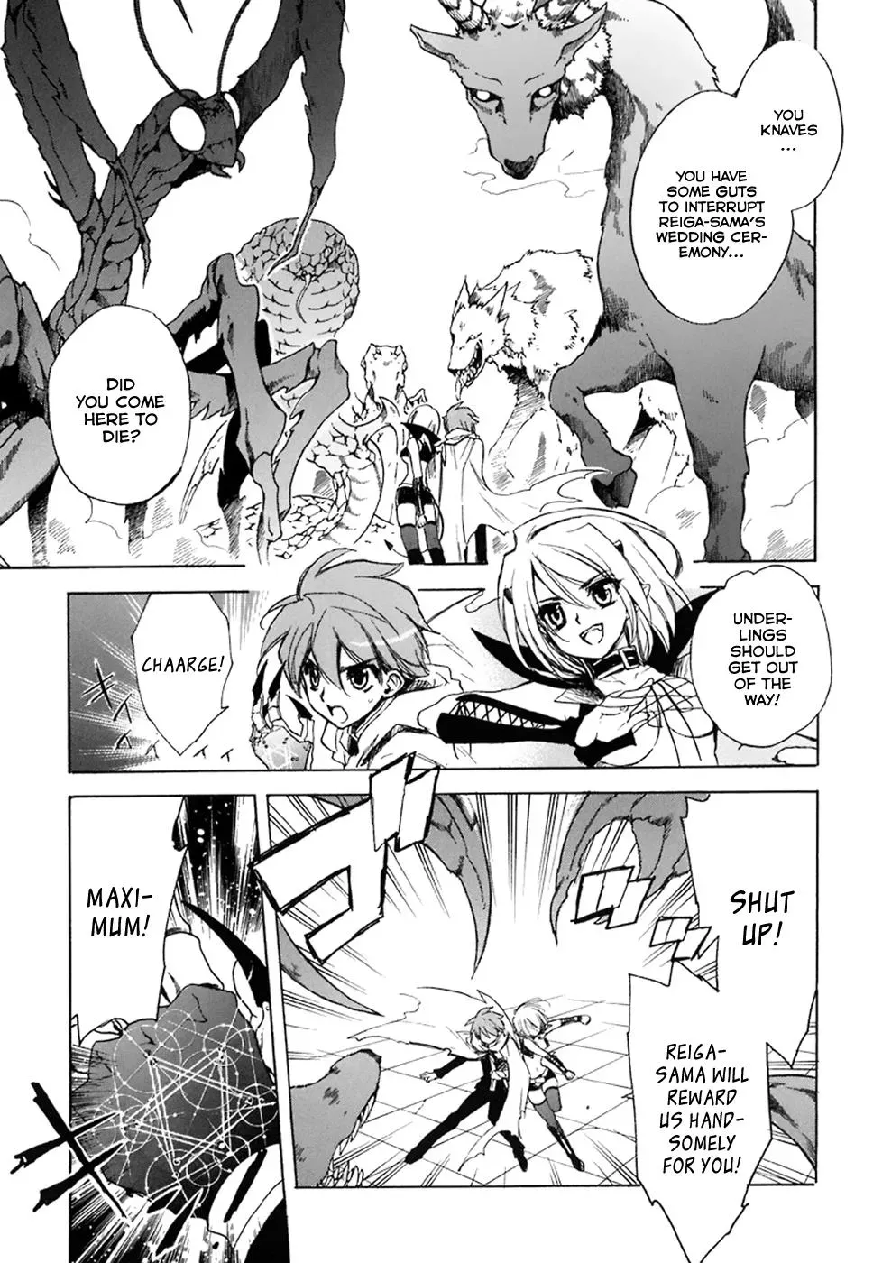 Read My Dearest Devil Princess chapter 36 image 15 on Lezhin