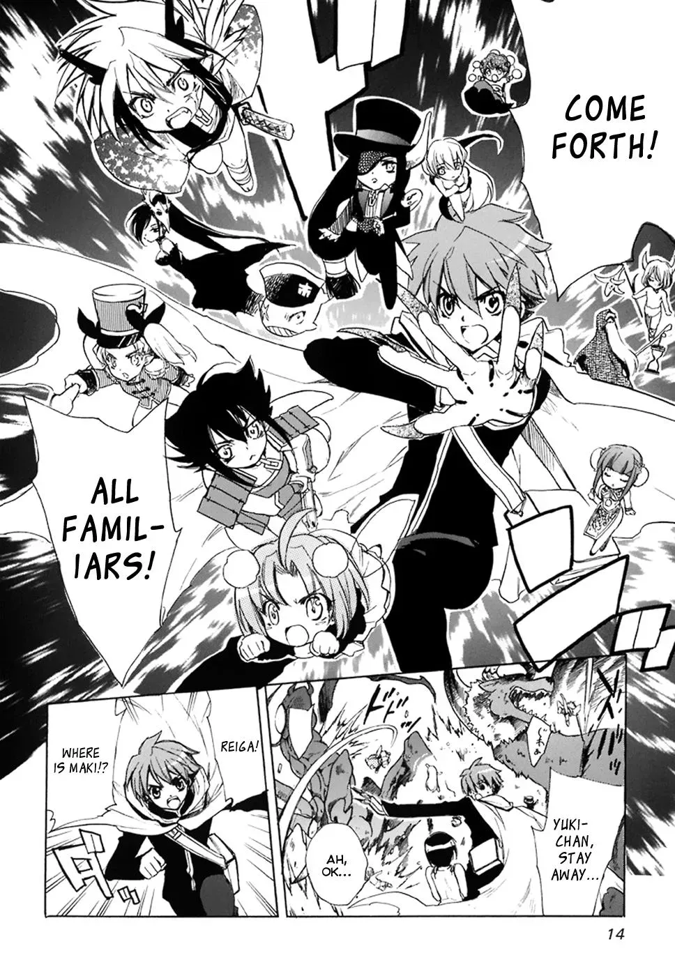 Read My Dearest Devil Princess chapter 36 image 16 on Lezhin
