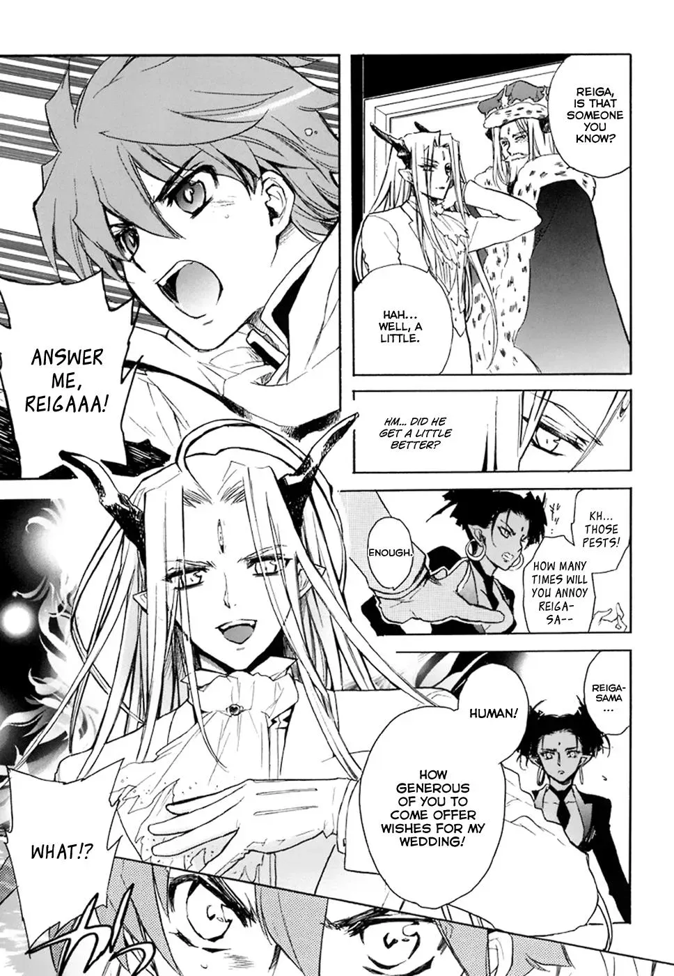 Read My Dearest Devil Princess chapter 36 image 17 on Lezhin