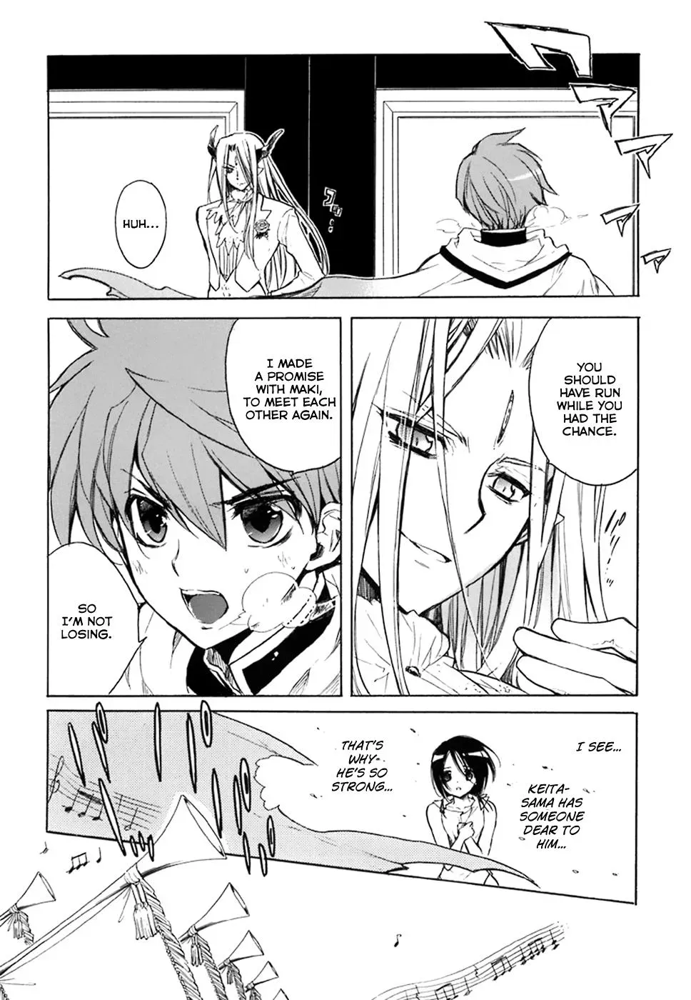 Read My Dearest Devil Princess chapter 36 image 18 on Lezhin