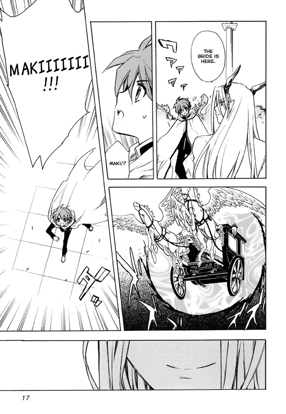 Read My Dearest Devil Princess chapter 36 image 19 on Lezhin