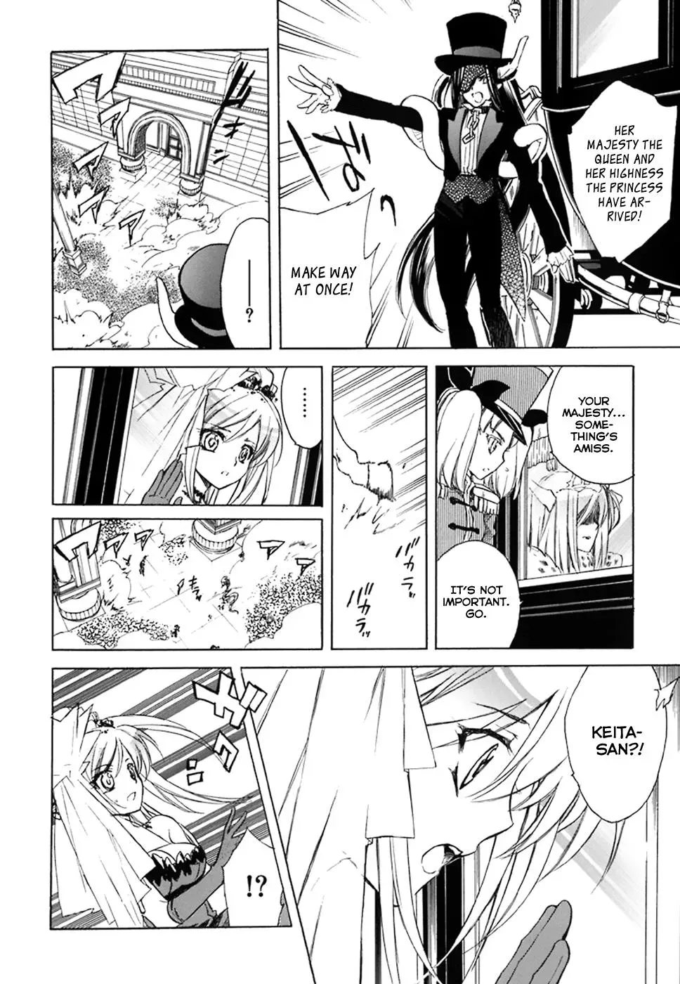 Read My Dearest Devil Princess chapter 36 image 20 on Lezhin