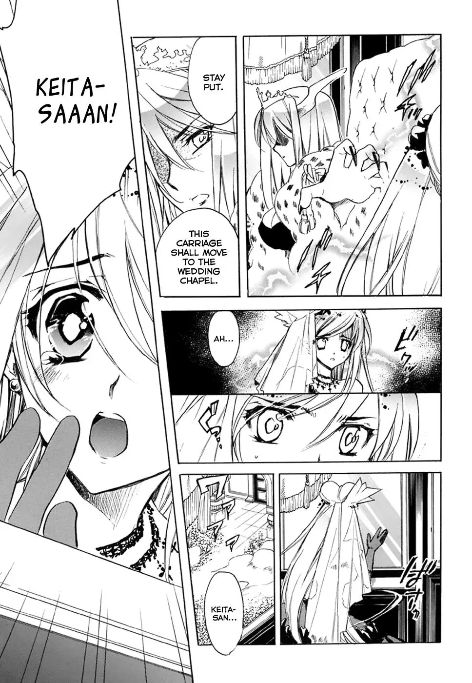 Read My Dearest Devil Princess chapter 36 image 21 on Lezhin