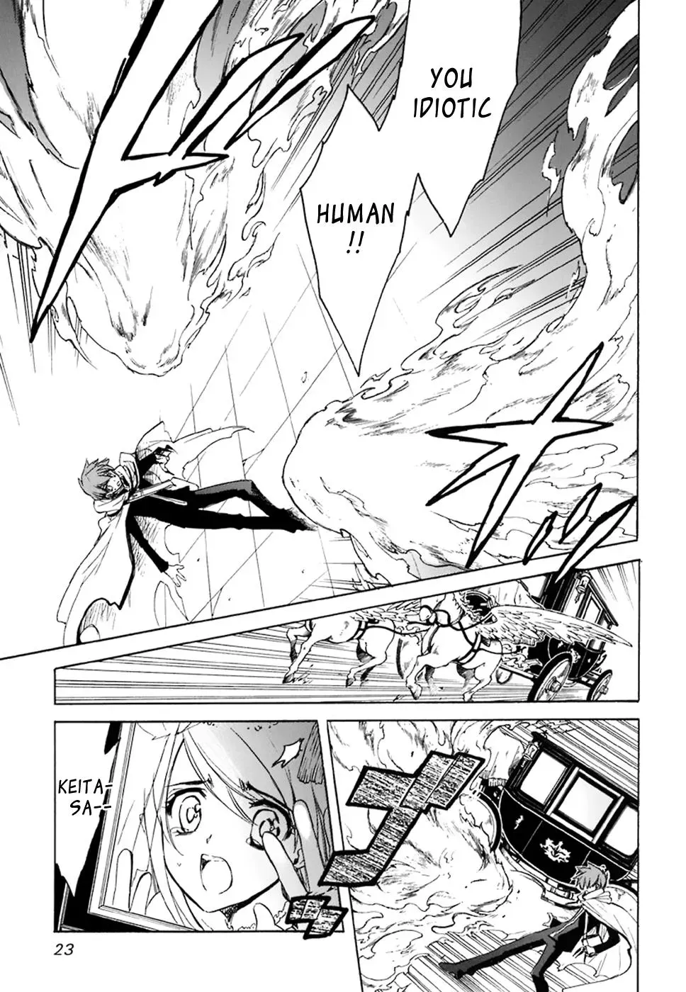 Read My Dearest Devil Princess chapter 36 image 25 on Lezhin