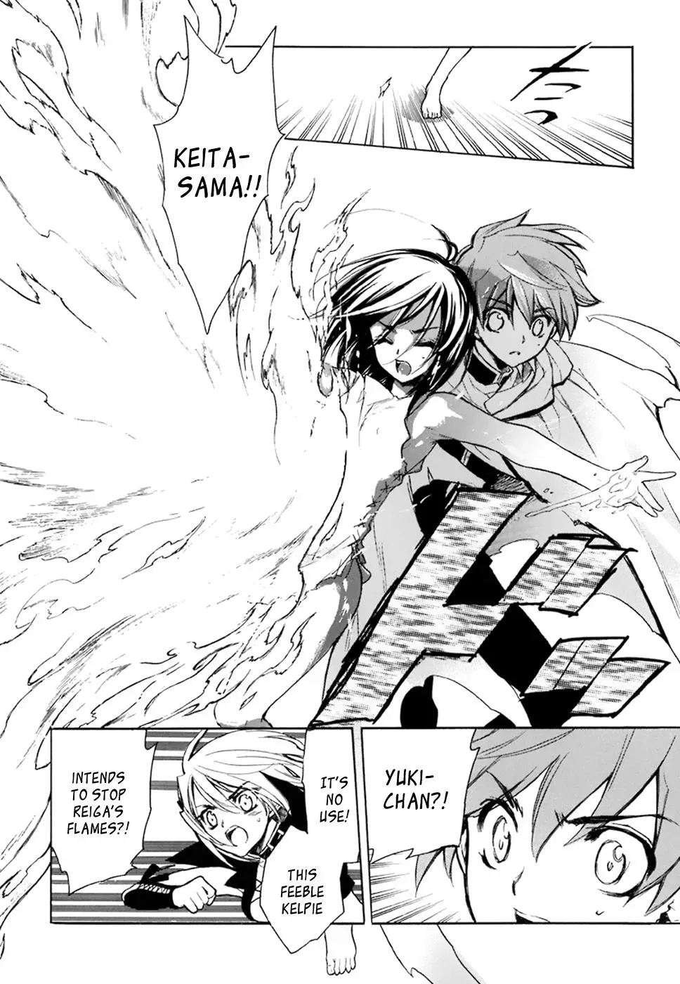 Read My Dearest Devil Princess chapter 36 image 26 on Lezhin