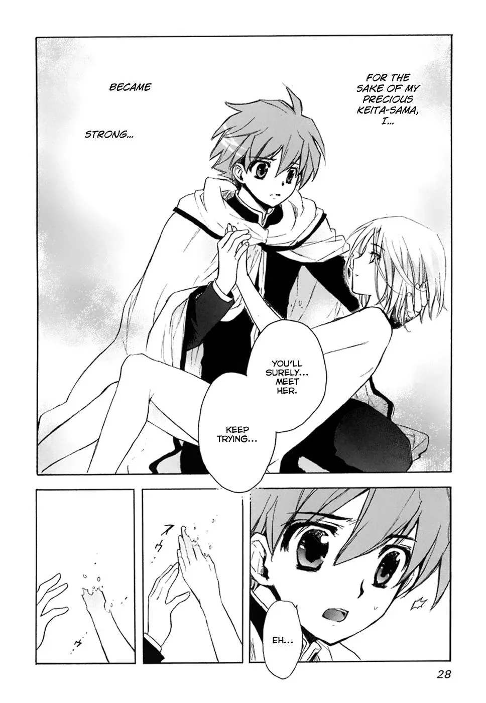 Read My Dearest Devil Princess chapter 36 image 30 on Lezhin