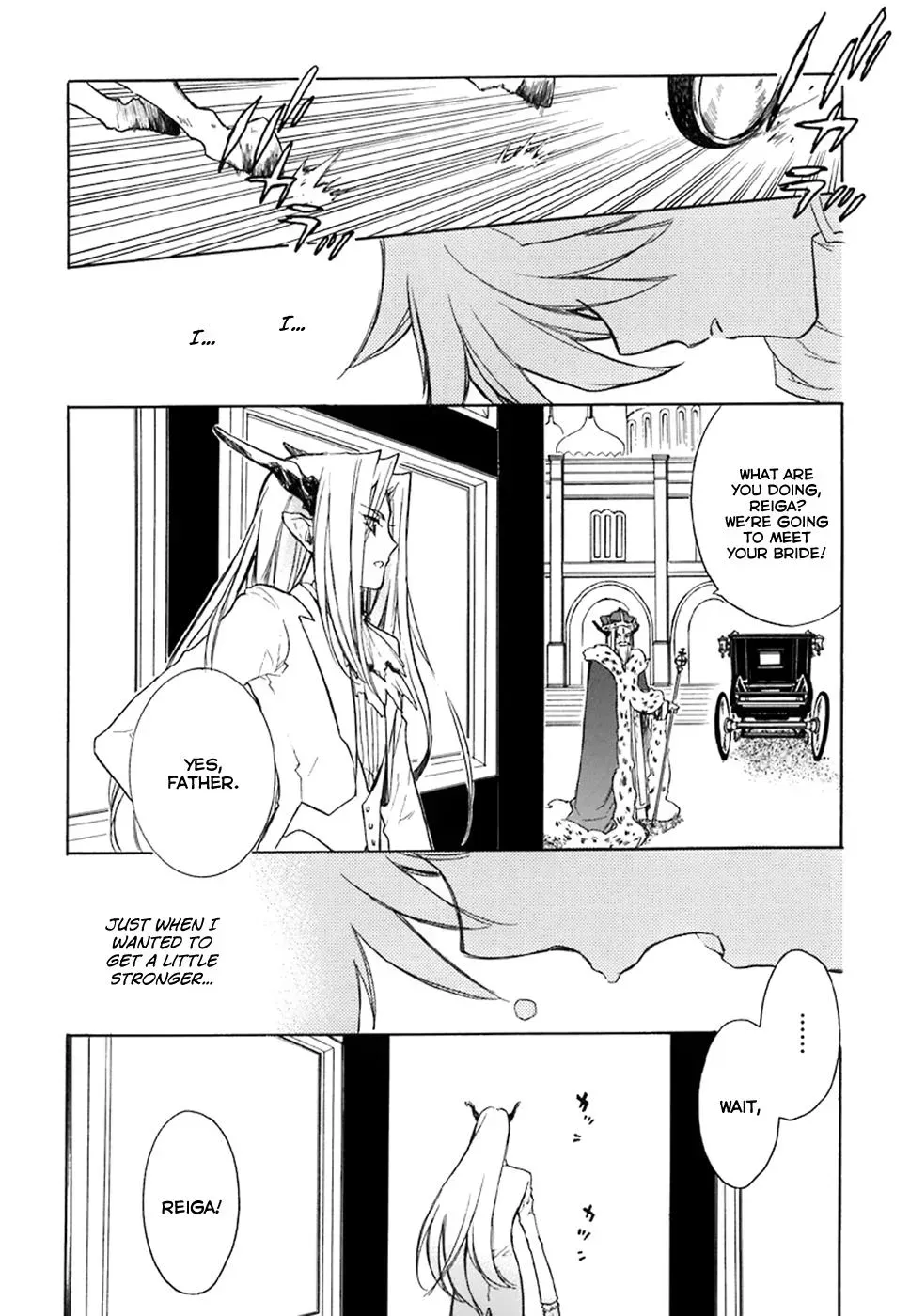 Read My Dearest Devil Princess chapter 36 image 33 on Lezhin