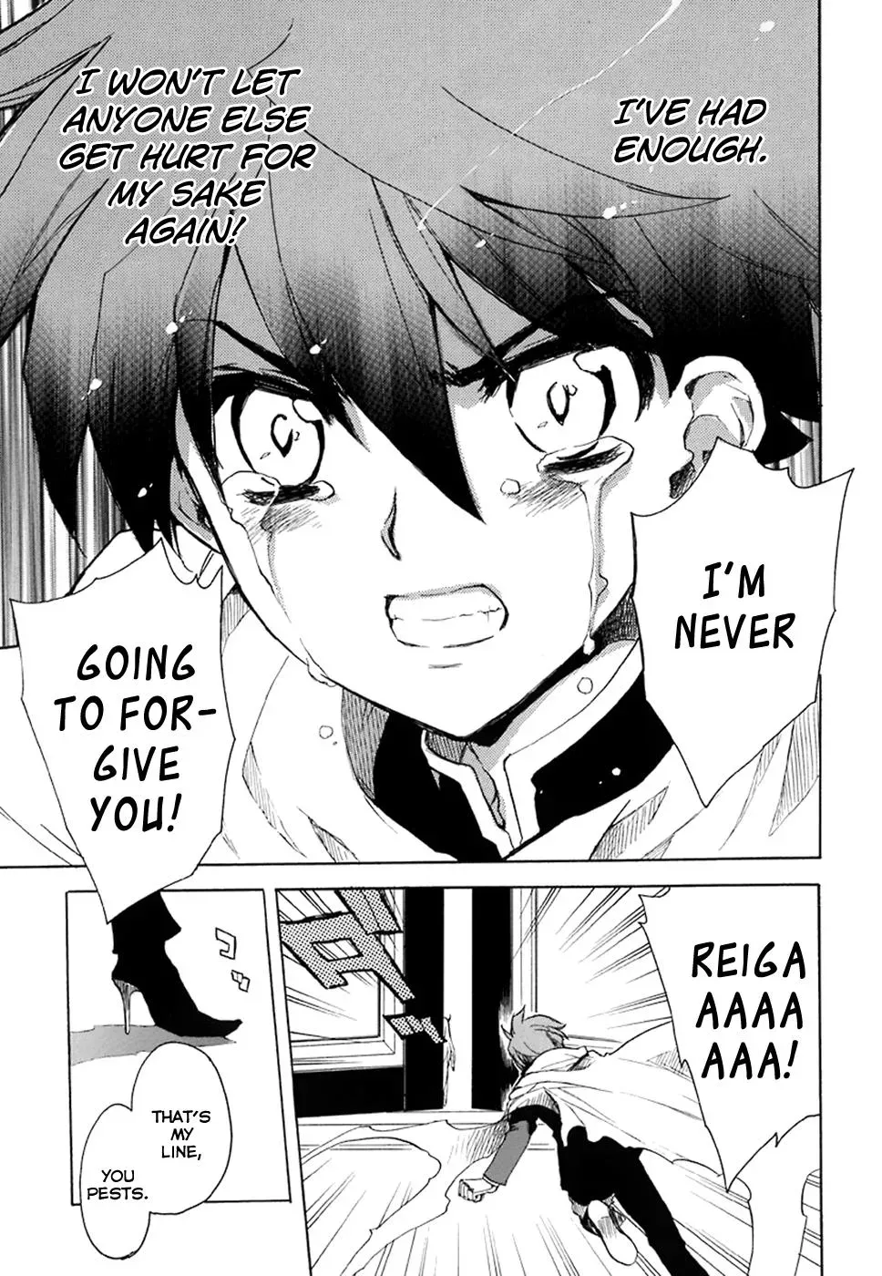 Read My Dearest Devil Princess chapter 36 image 34 on Lezhin