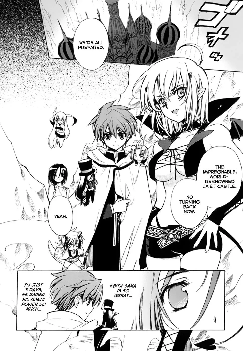 Read My Dearest Devil Princess chapter 36 image 6 on Lezhin