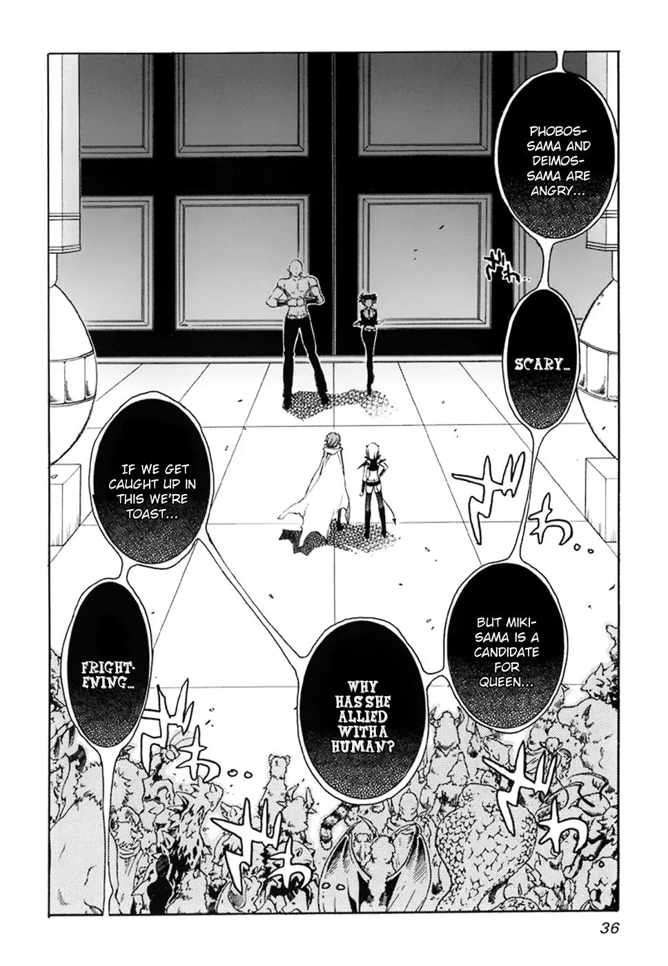 Read My Dearest Devil Princess chapter 37 image 1 on Lezhin