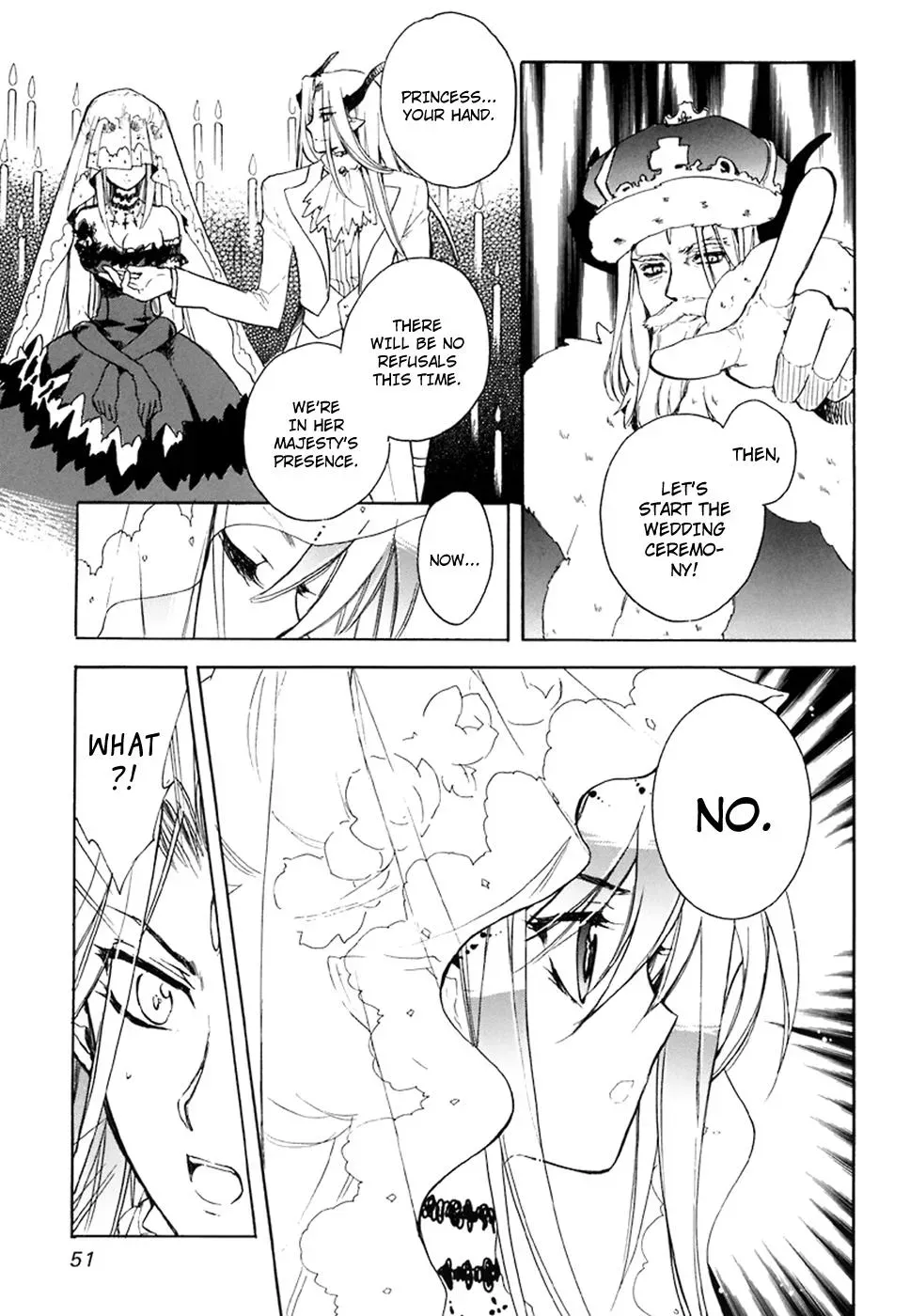 Read My Dearest Devil Princess chapter 37 image 16 on Lezhin