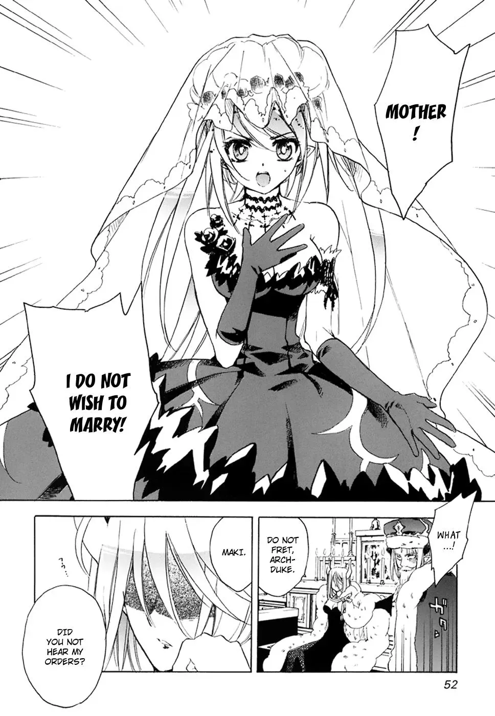 Read My Dearest Devil Princess chapter 37 image 17 on Lezhin