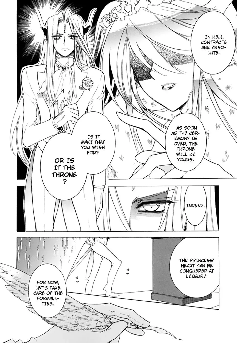 Read My Dearest Devil Princess chapter 37 image 19 on Lezhin