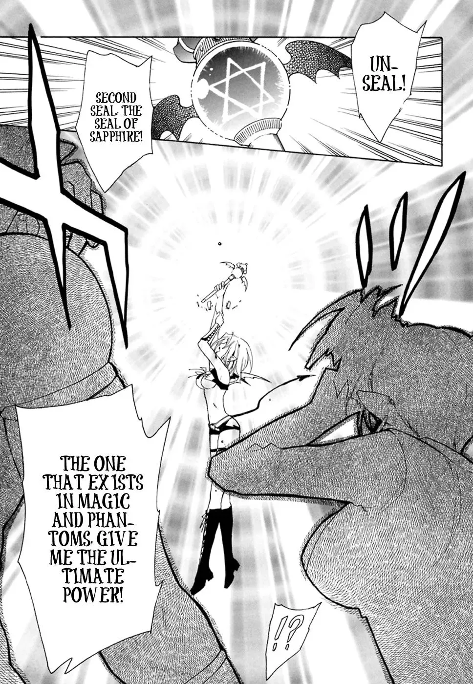 Read My Dearest Devil Princess chapter 37 image 24 on Lezhin